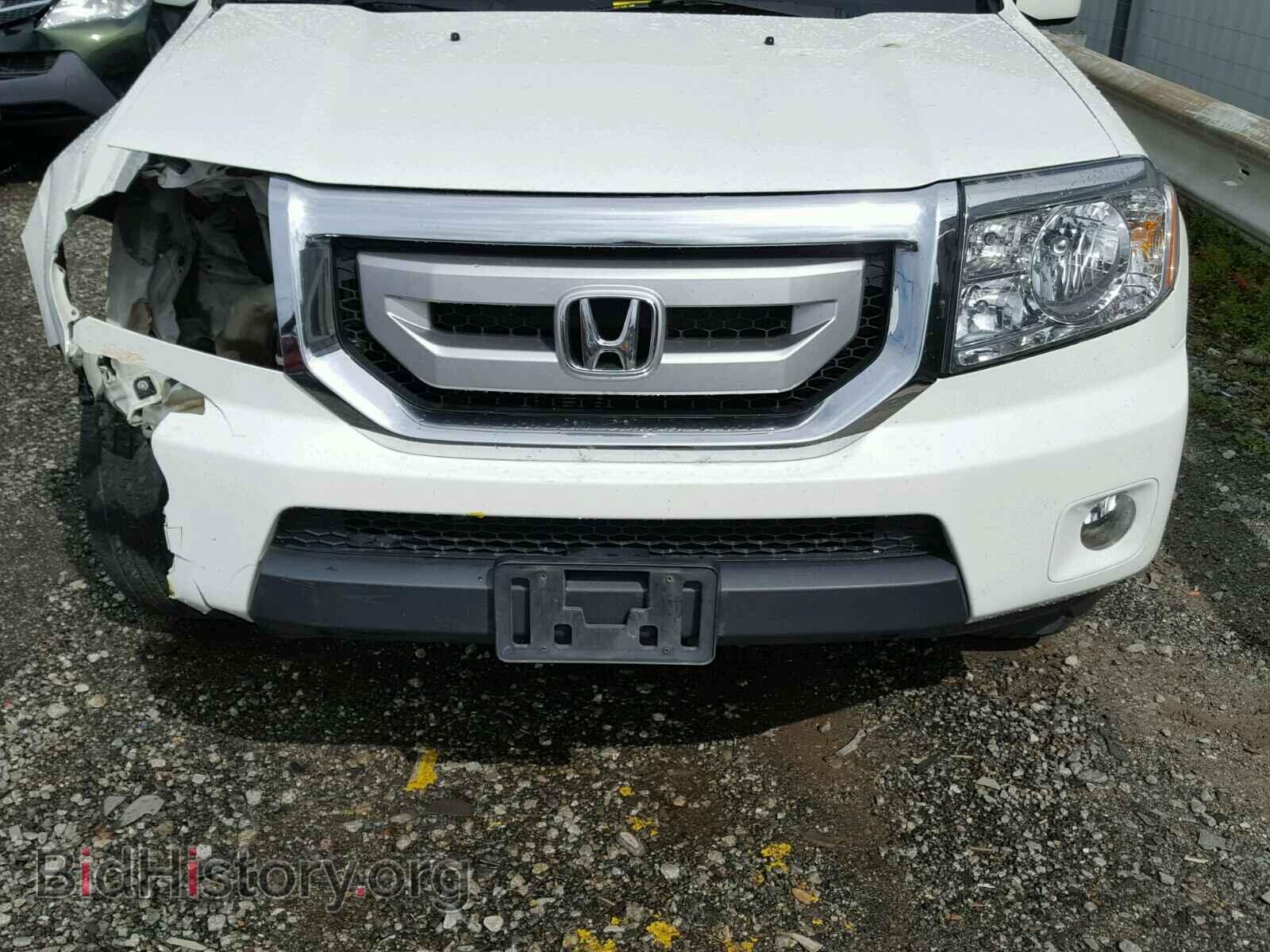 2011 HONDA PILOT EX - VIN: 5FNYF4H46BB011976 - Фото 7
