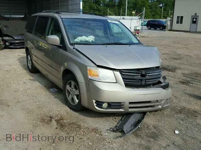 Фотография 1D8HN54P48B193103 - DODGE CARAVAN 2008