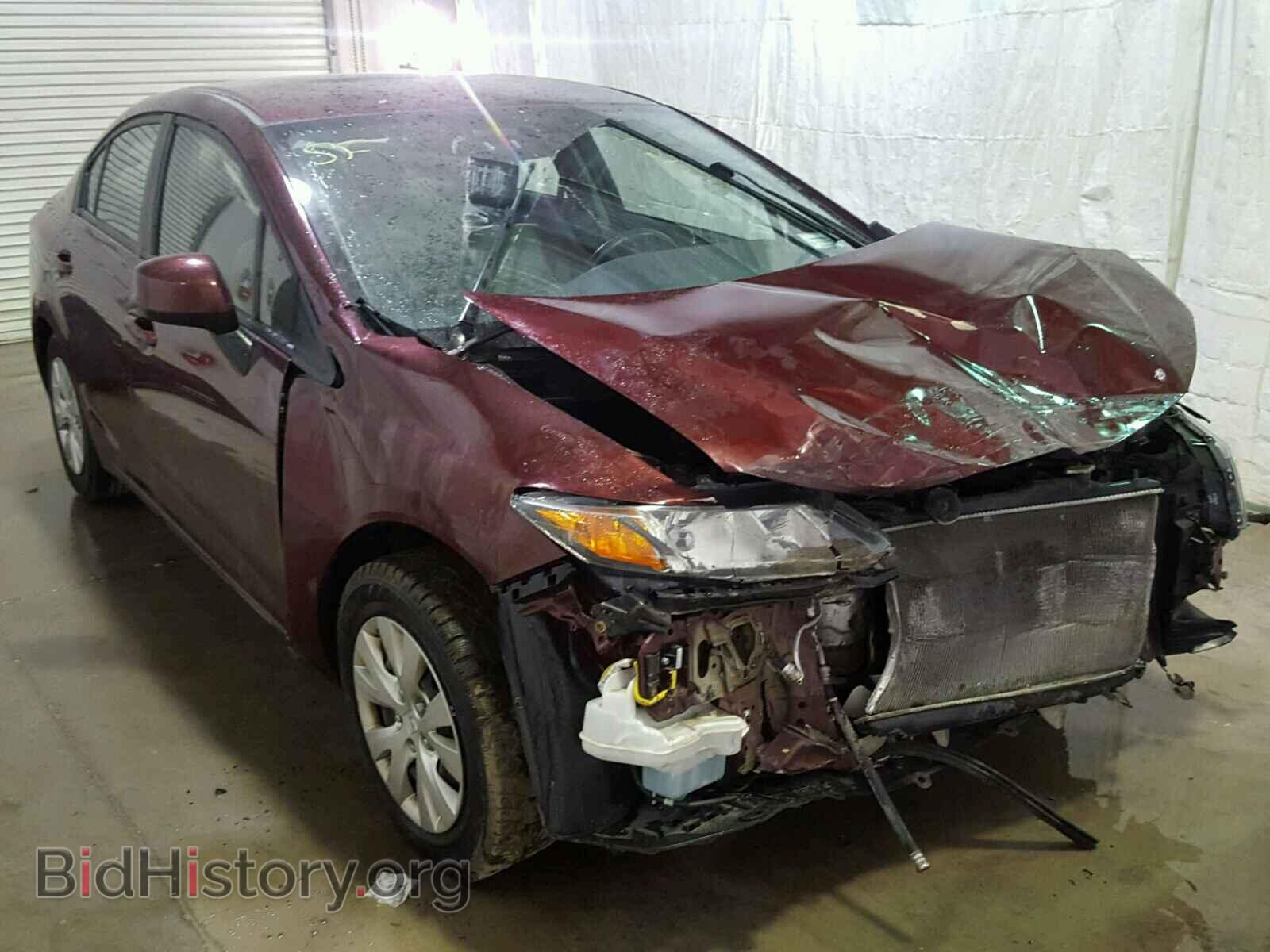 Фотография 2HGFB2F55CH543560 - HONDA CIVIC 2012