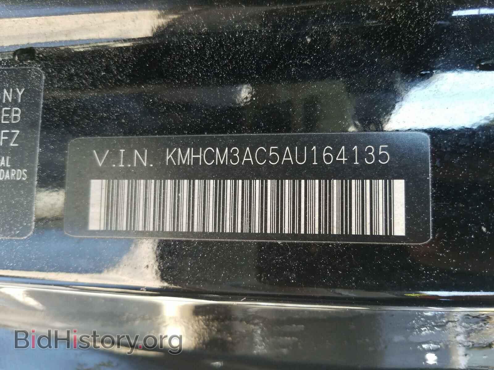 2010 HYUNDAI ACCENT - VIN: KMHCM3AC5AU164135 - Фото 10