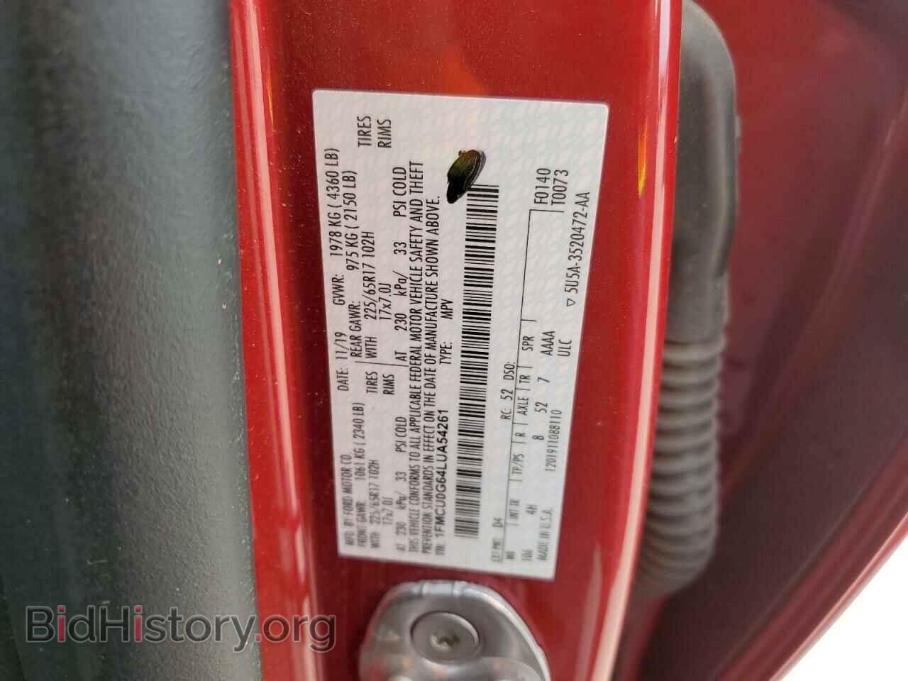 2020 FORD ESCAPE - VIN: 1FMCU0G64LUA54261 - Photo 12