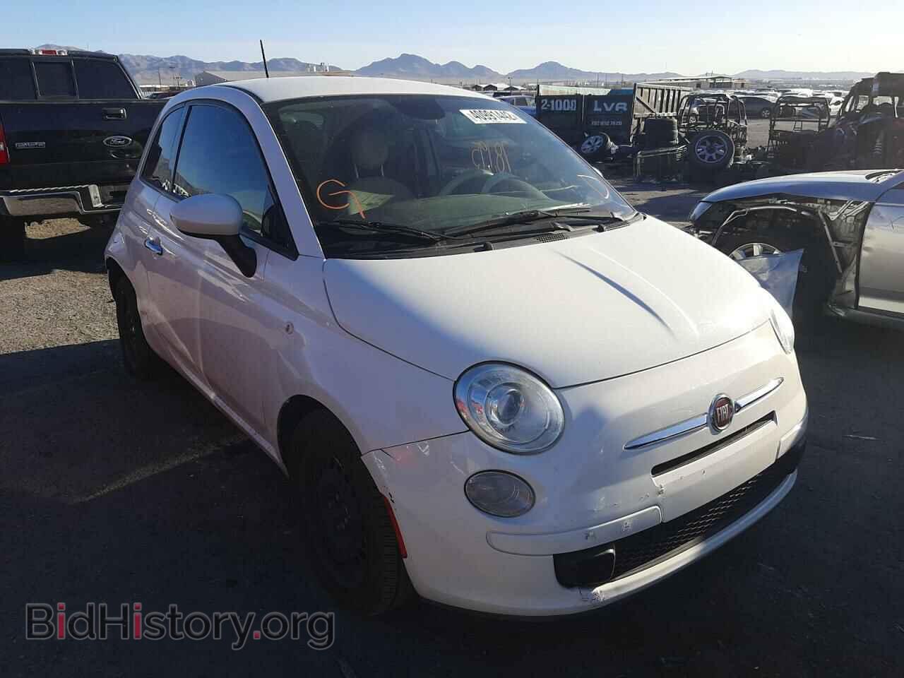 Фотография 3C3CFFAR2ET232383 - FIAT 500 2014