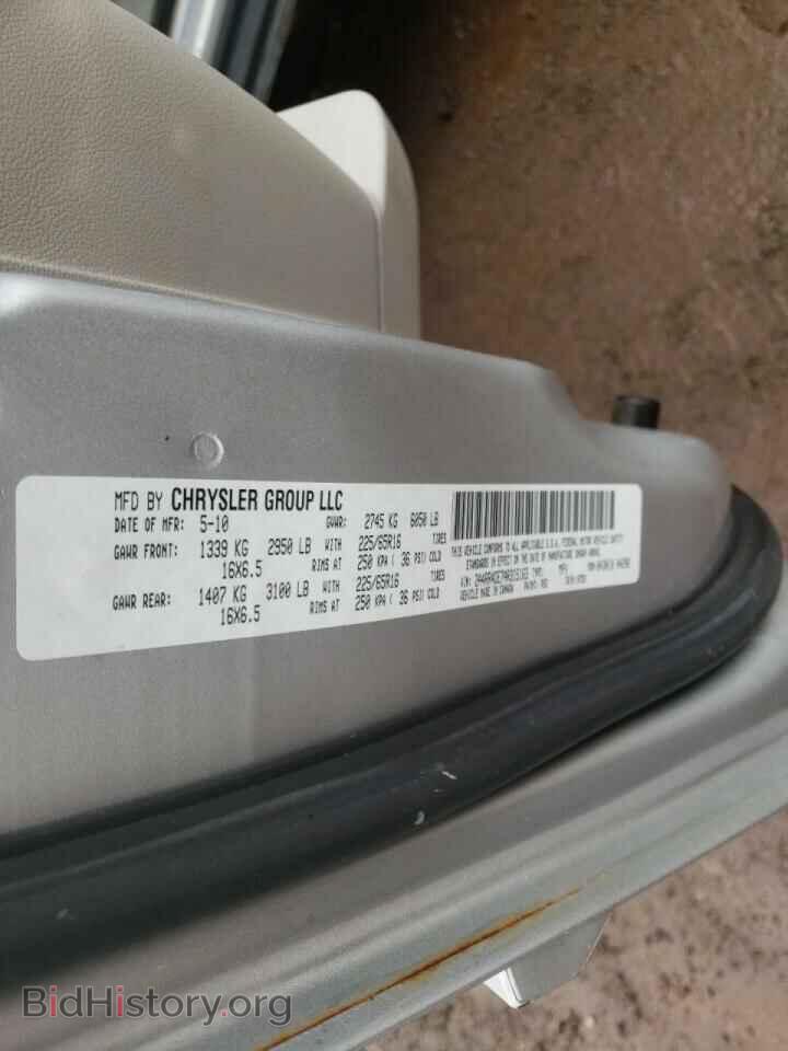 2010 CHRYSLER MINIVAN - VIN: 2A4RR4DE7AR315163 - Фото 10