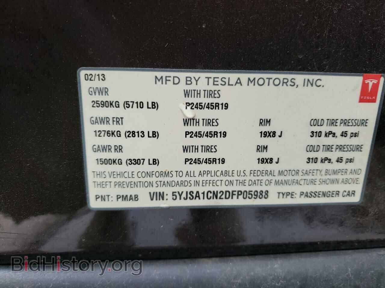 2013 TESLA MODEL S - VIN: 5YJSA1CN2DFP05988 - Photo 12