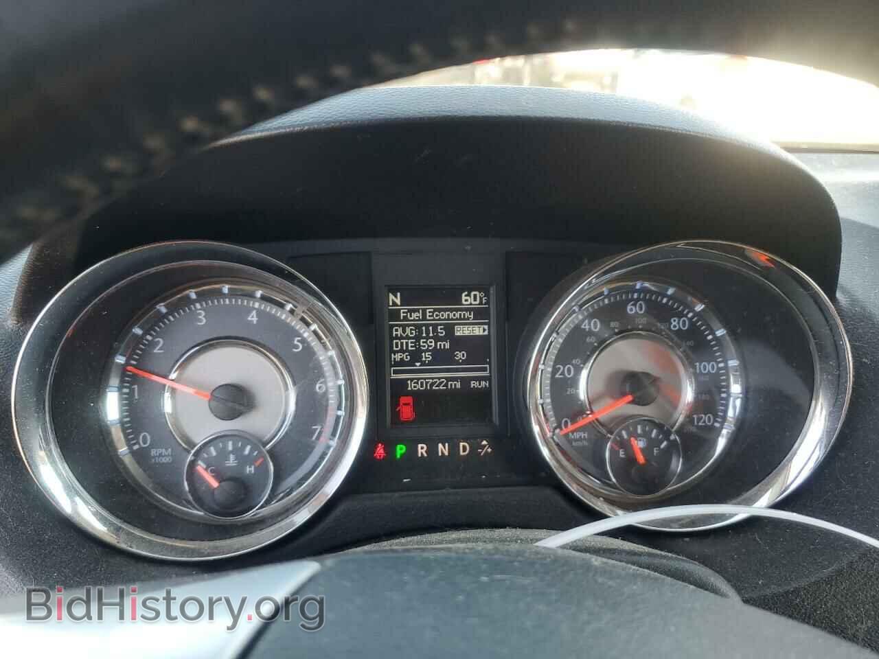 2012 CHRYSLER MINIVAN - VIN: 2C4RC1BG8CR260977 - Photo 9