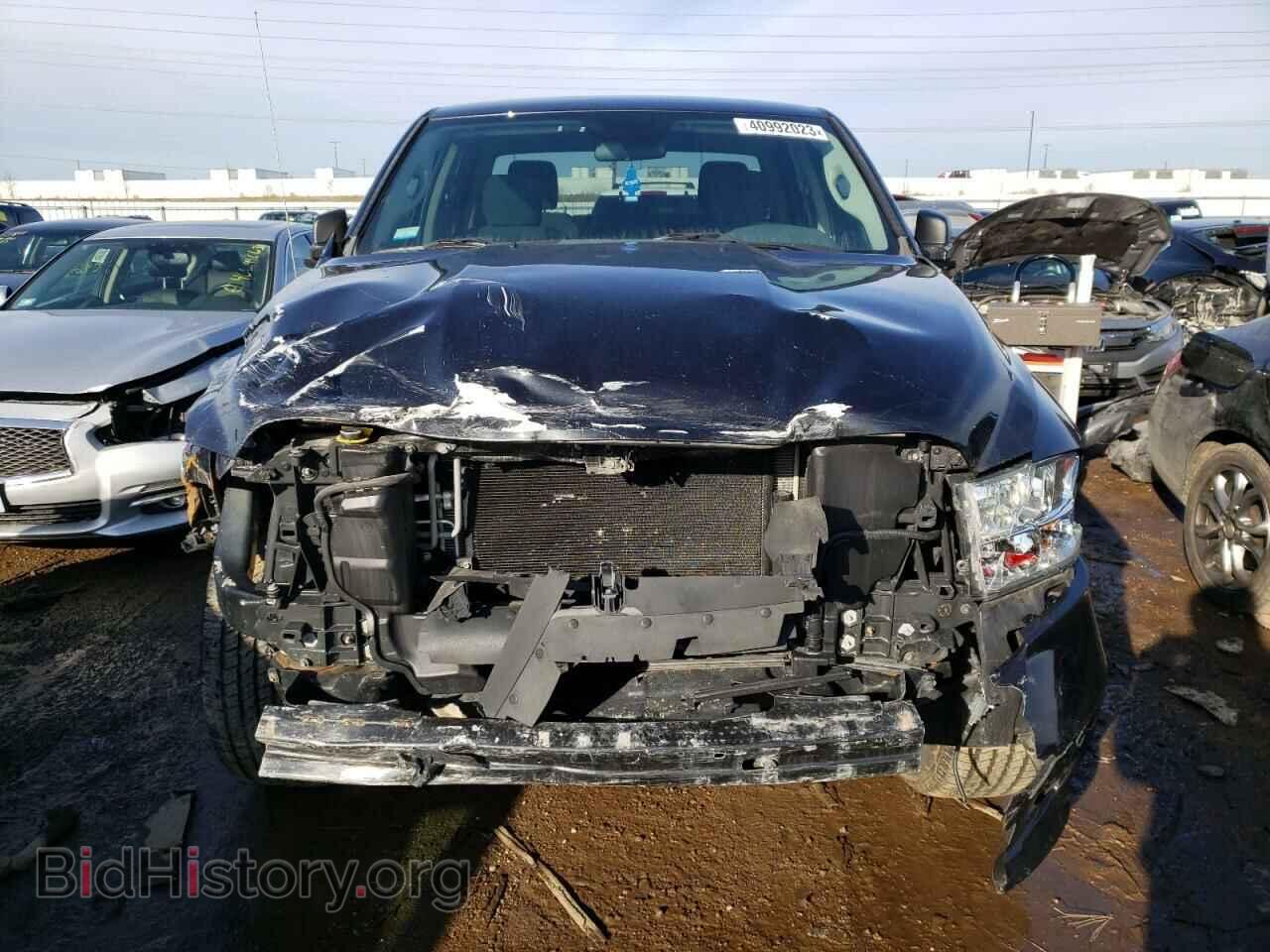 2017 RAM 1500 - VIN: 1C6RR7KTXHS717185 - Photo 5