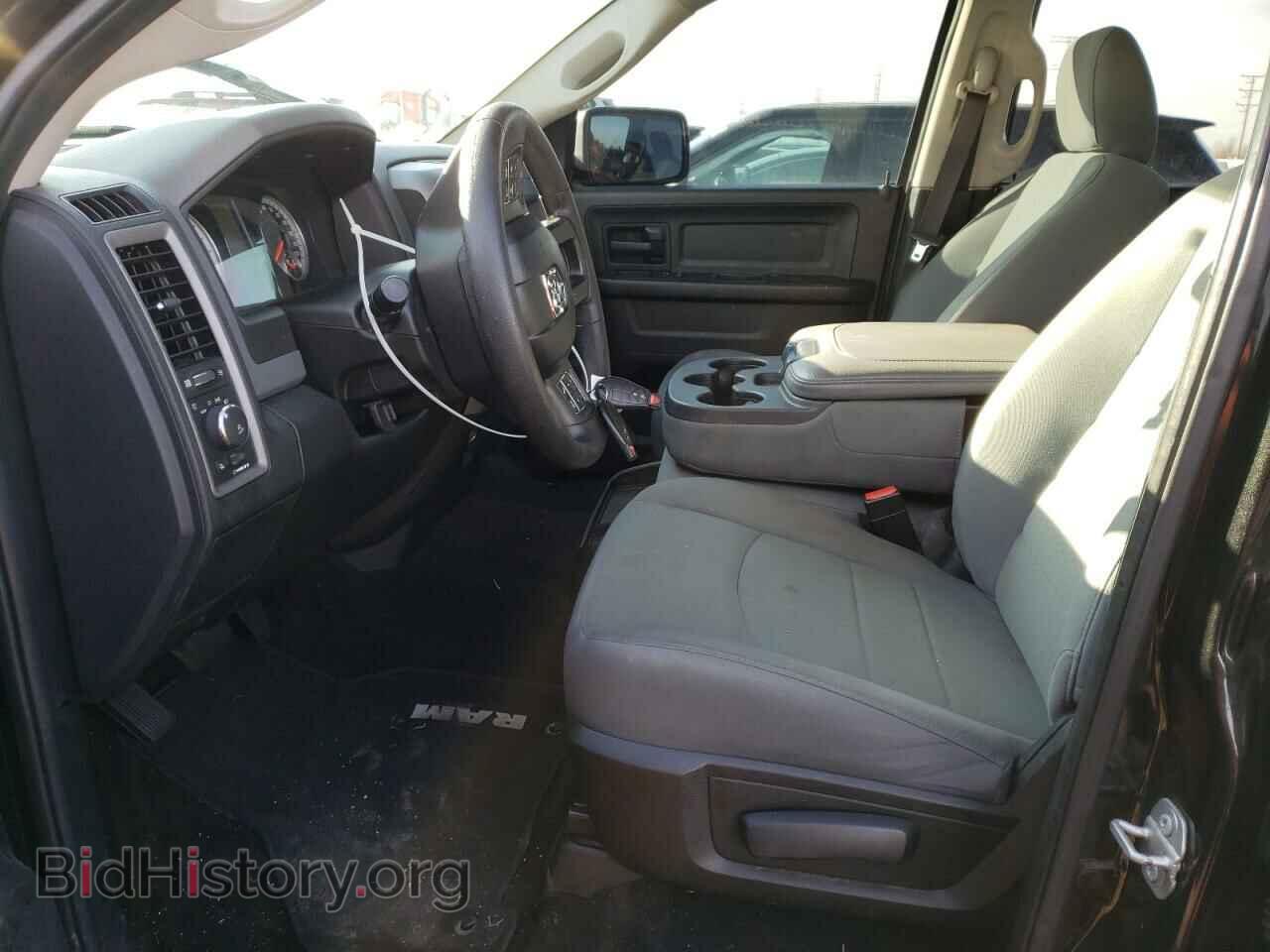 2017 RAM 1500 - VIN: 1C6RR7KTXHS717185 - Photo 7