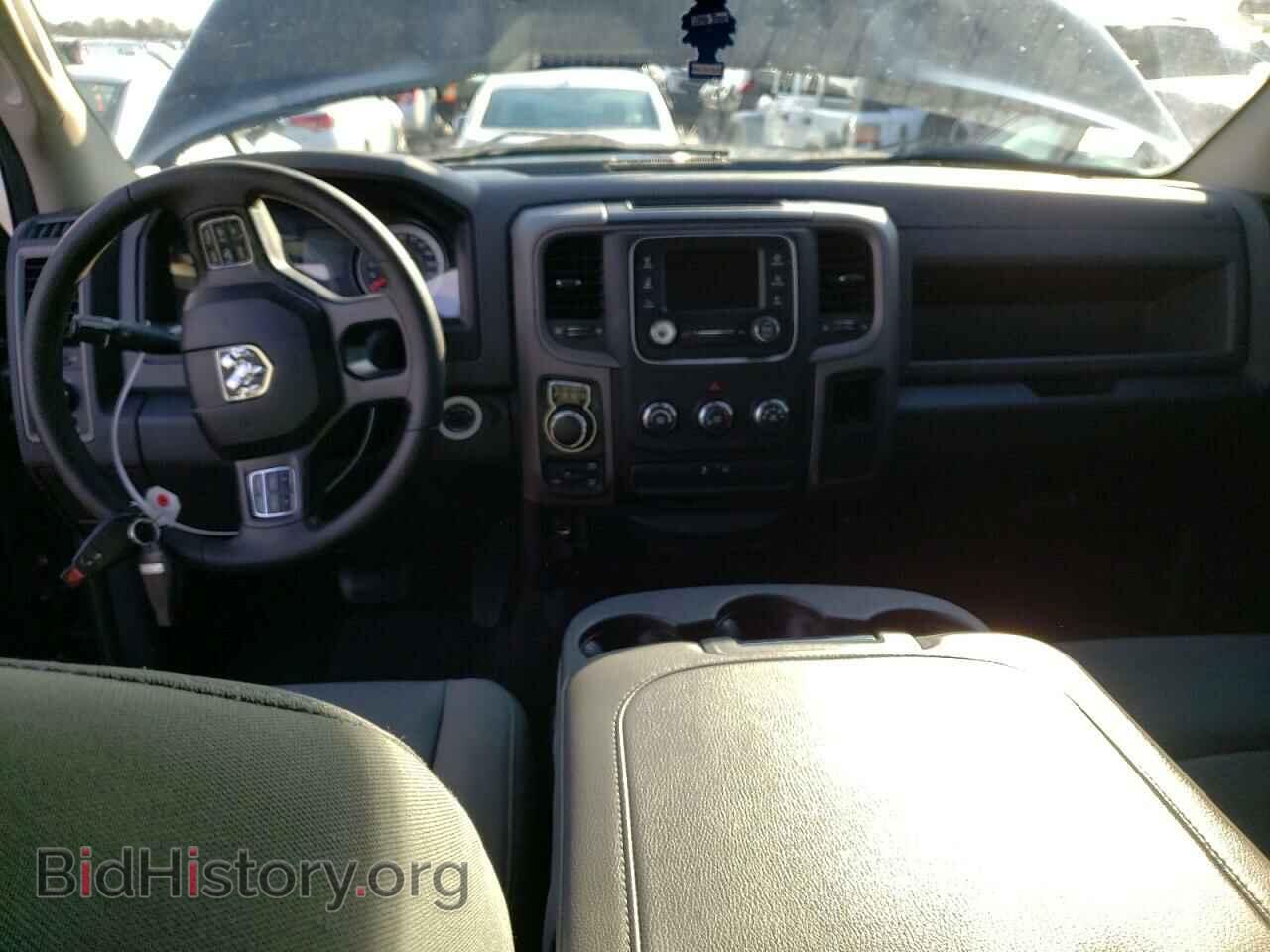 2017 RAM 1500 - VIN: 1C6RR7KTXHS717185 - Photo 8