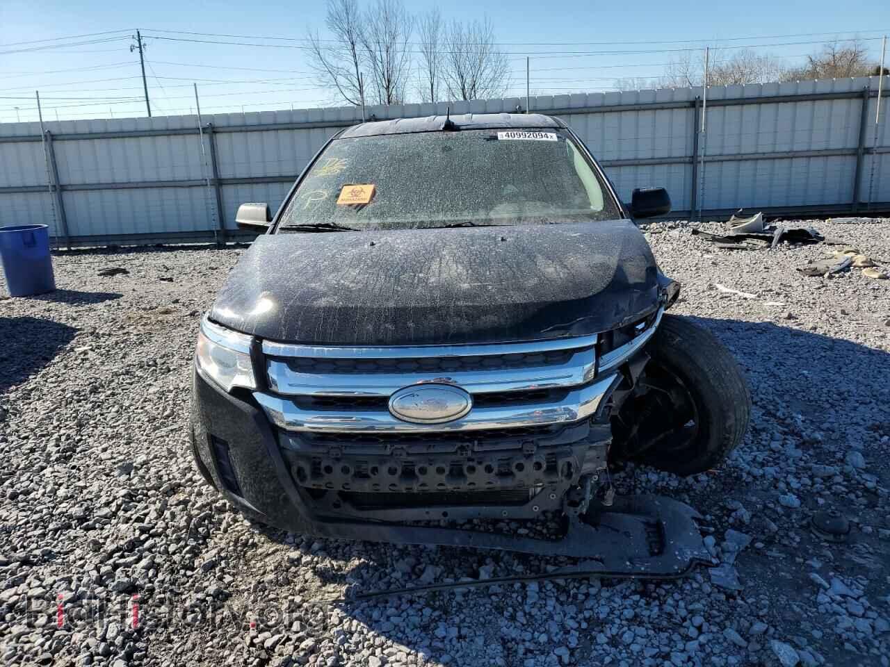 2013 FORD EDGE - VIN: 2FMDK3GC1DBC95073 - Photo 5