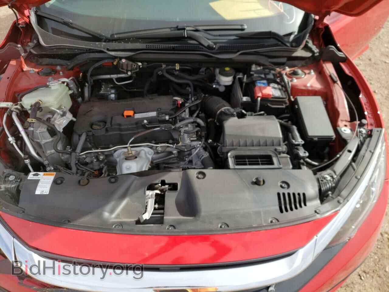 2017 HONDA CIVIC - VIN: 2HGFC2F85HH567694 - Фото 7