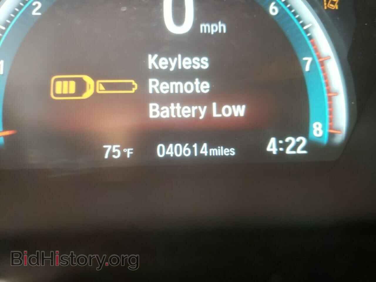 2017 HONDA CIVIC - VIN: 2HGFC2F85HH567694 - Фото 8