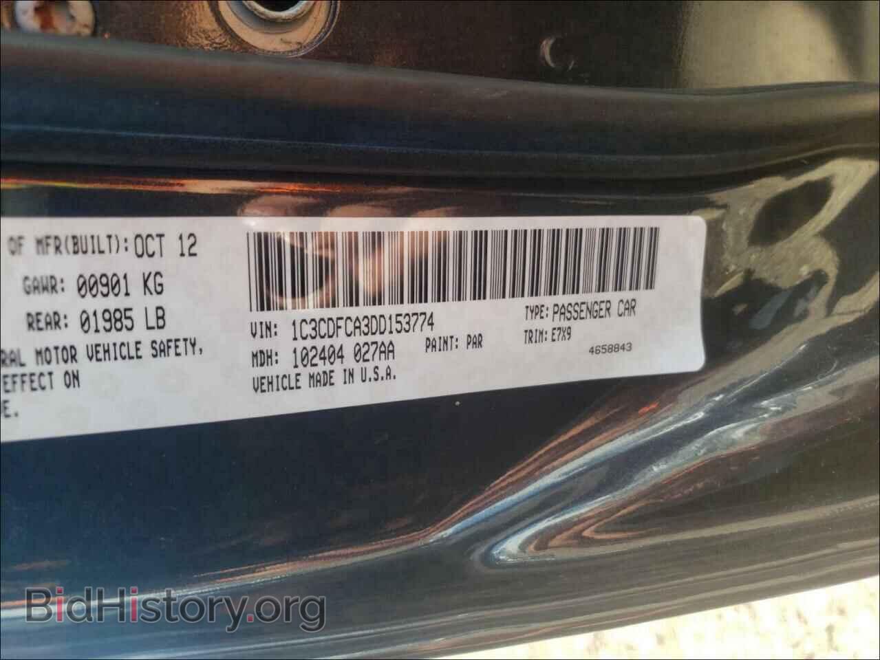 2013 DODGE DART - VIN: 1C3CDFCA3DD153774 - Фото 10