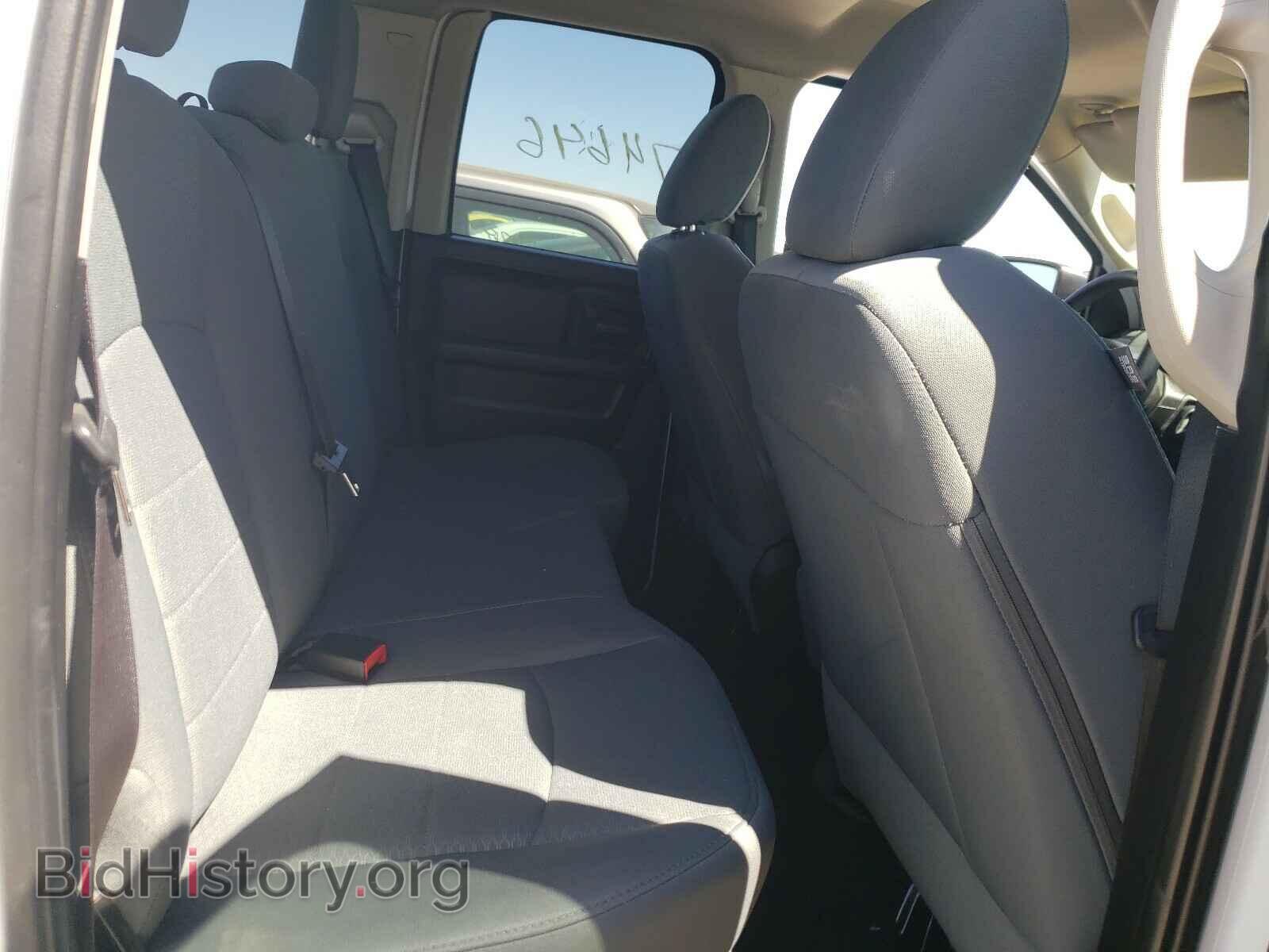 2015 RAM 1500 - VIN: 1C6RR7FT8FS587821 - Photo 6