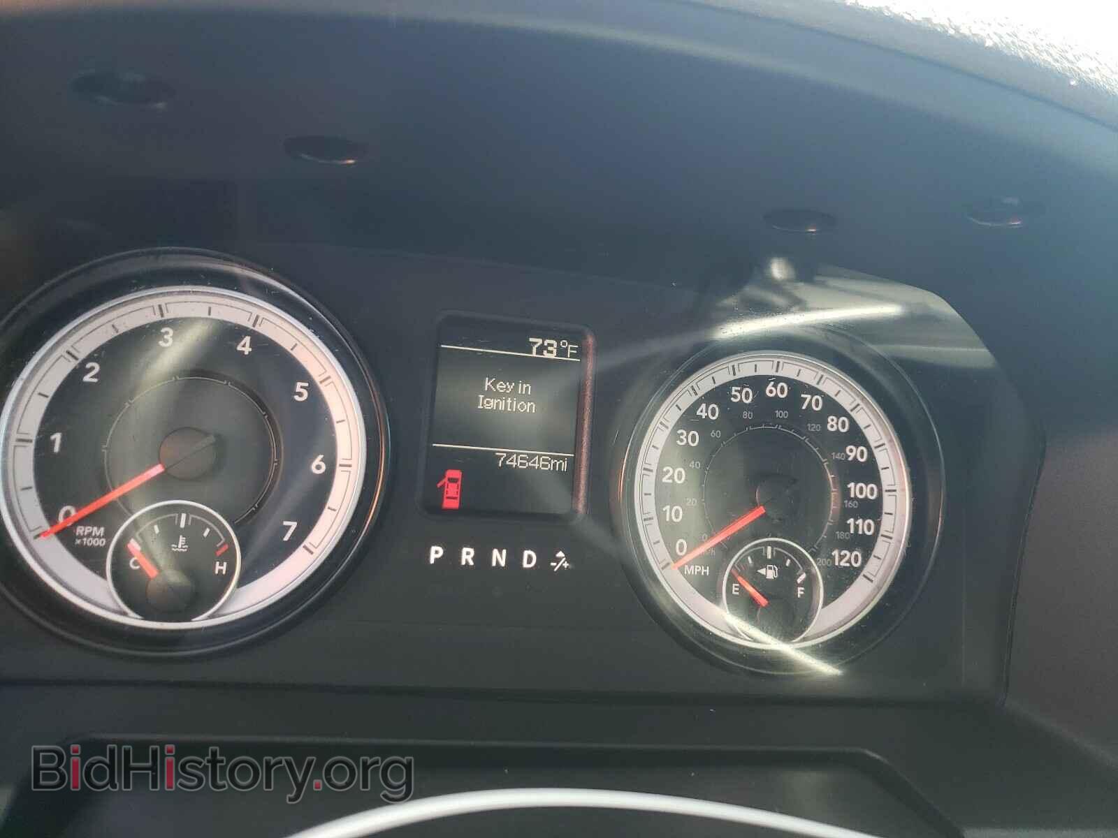 2015 RAM 1500 - VIN: 1C6RR7FT8FS587821 - Photo 8