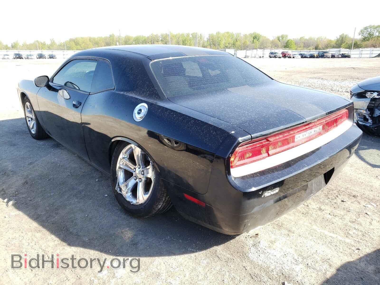 2012 DODGE CHALLENGER - VIN: 2C3CDYAG6CH171285 - Photo 3