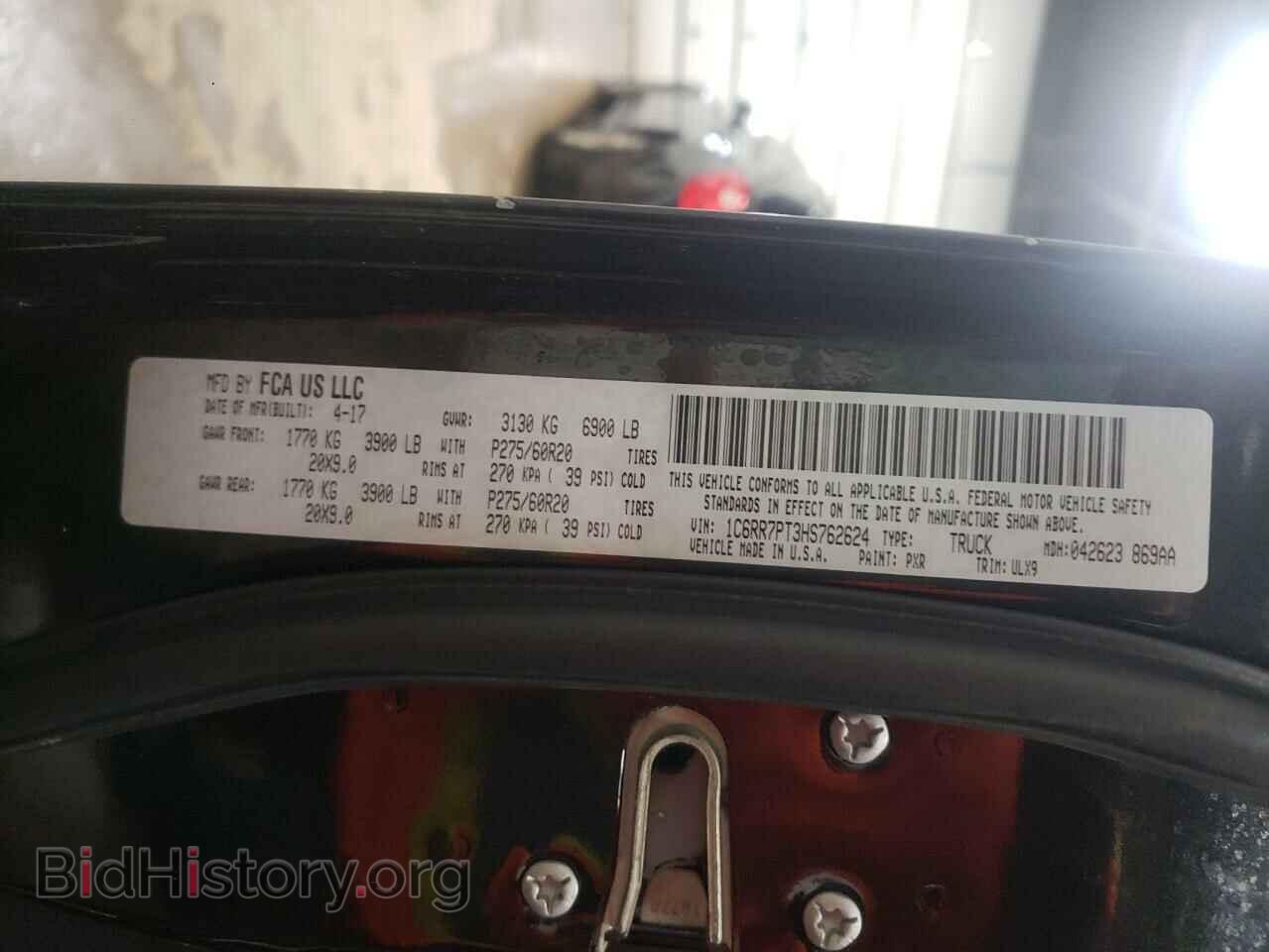 2017 RAM 1500 - VIN: 1C6RR7PT3HS762624 - Фото 10