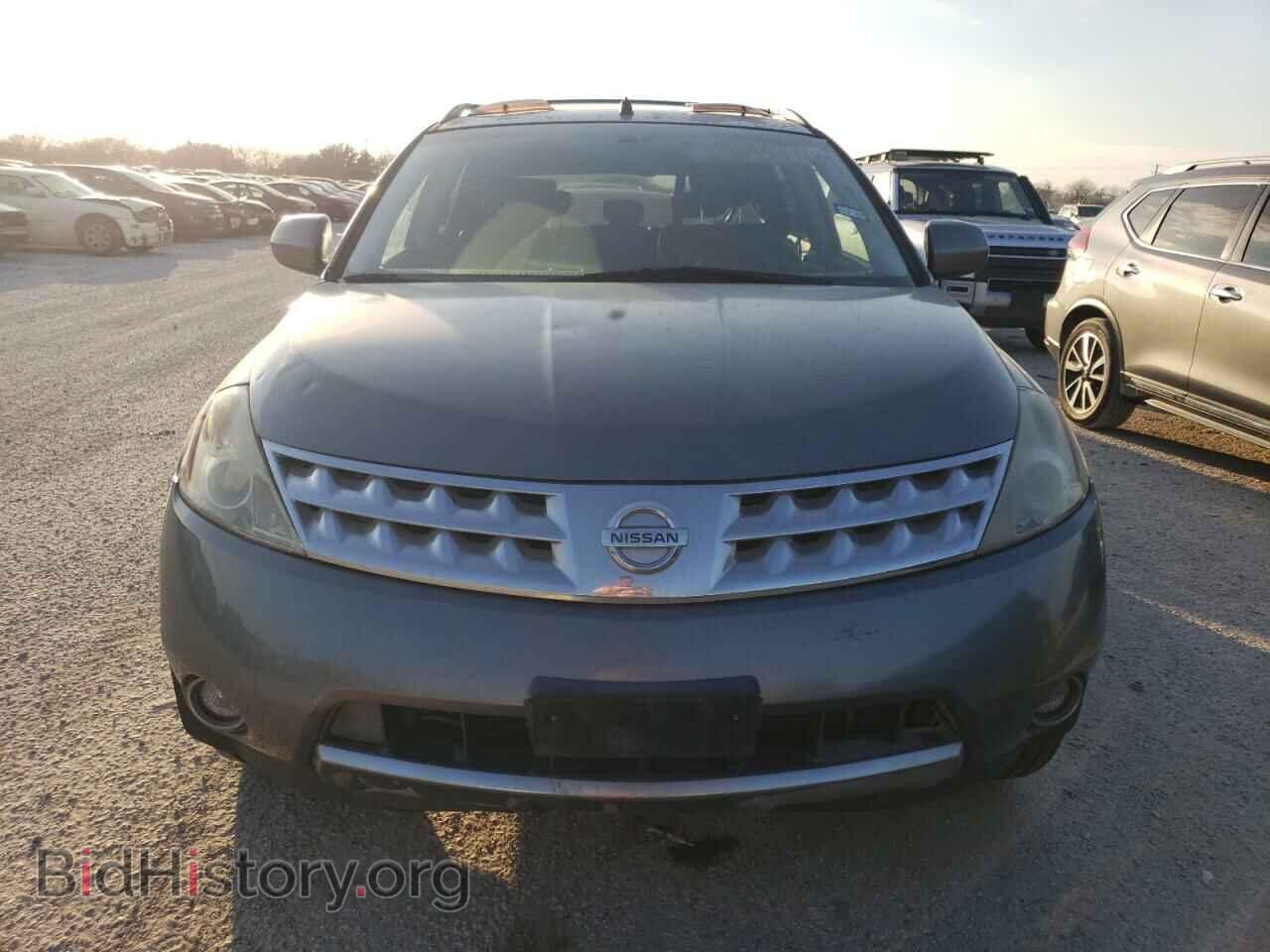 2007 NISSAN MURANO - VIN: JN8AZ08W77W656372 - Фото 5