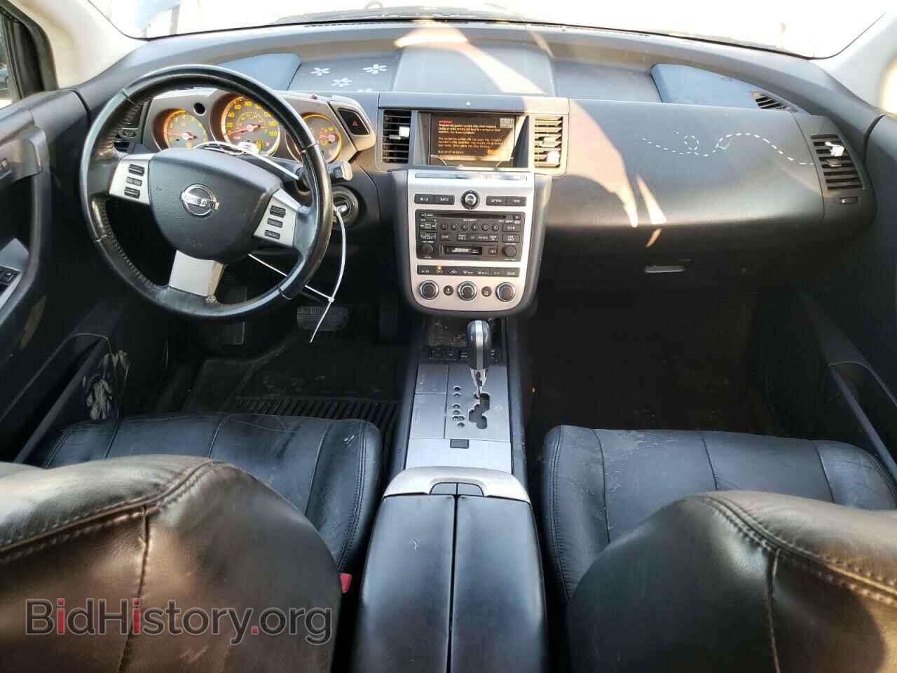 2007 NISSAN MURANO - VIN: JN8AZ08W77W656372 - Фото 8