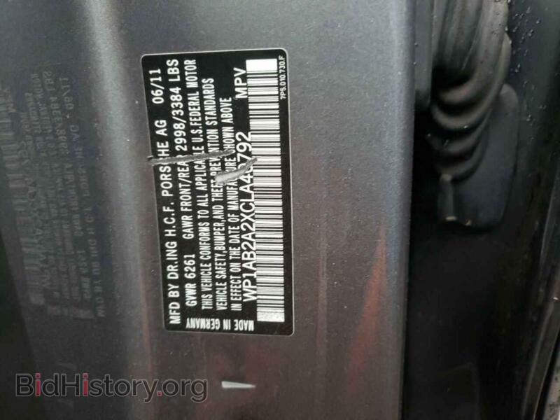 2012 Porsche CAYENNE (VIN WP1AB2A2XCLA40792) — photo 10 of 10