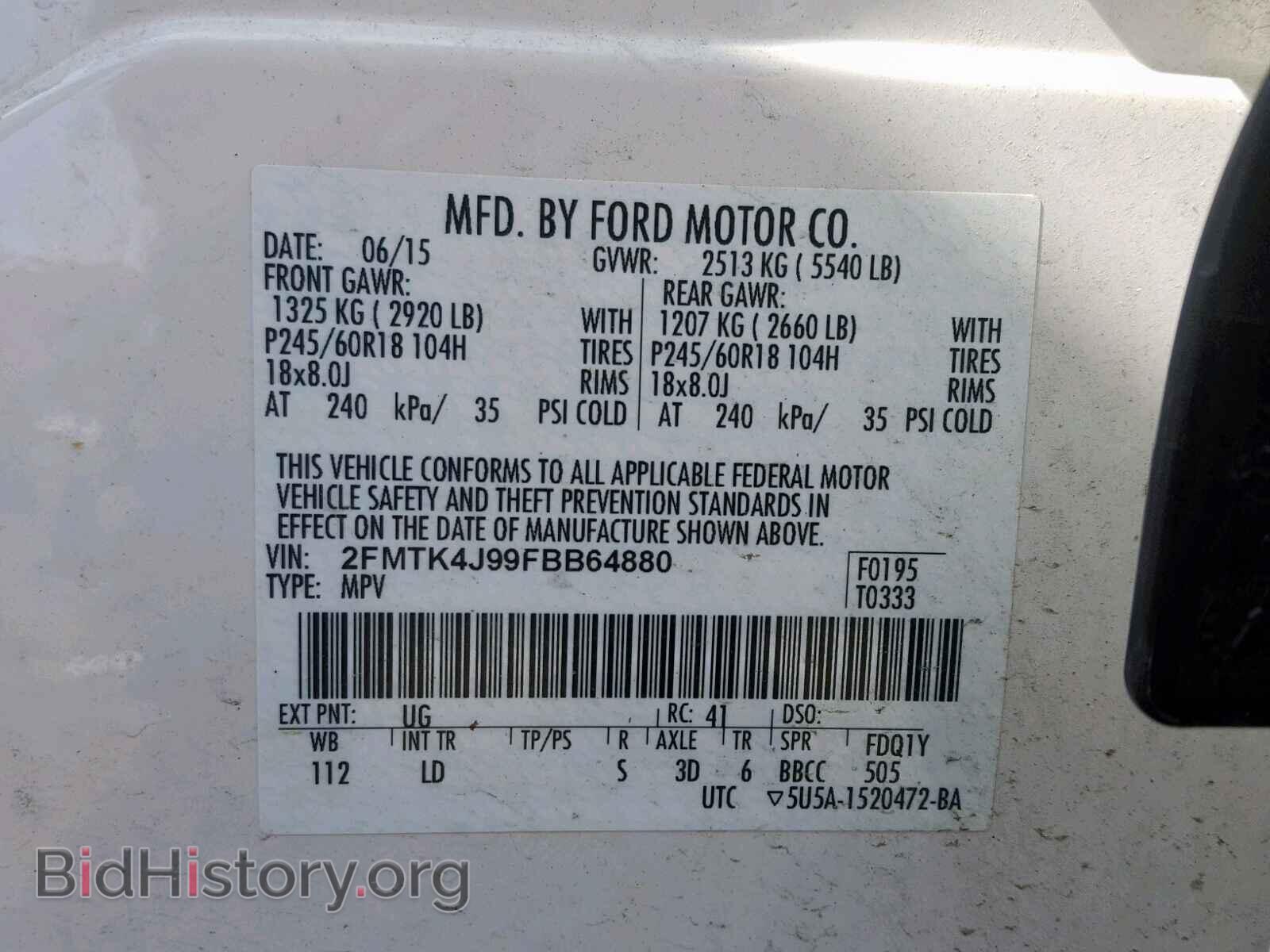 2015 FORD EDGE SEL - VIN: 2FMTK4J99FBB64880 - Photo 10