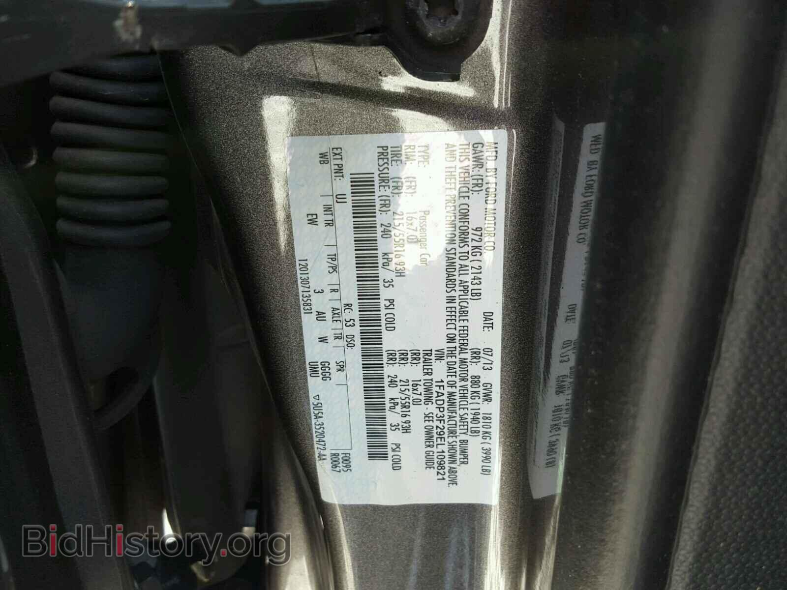 2014 FORD FOCUS - VIN: 1FADP3F29EL109821 - Photo 10