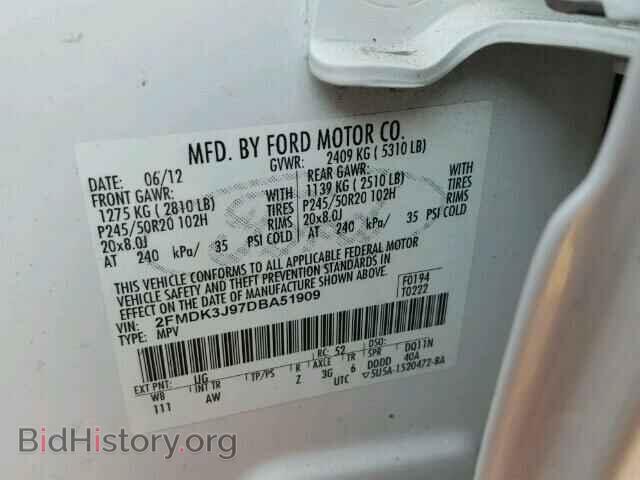 2013 FORD EDGE - VIN: 2FMDK3J97DBA51909 - Фото 10