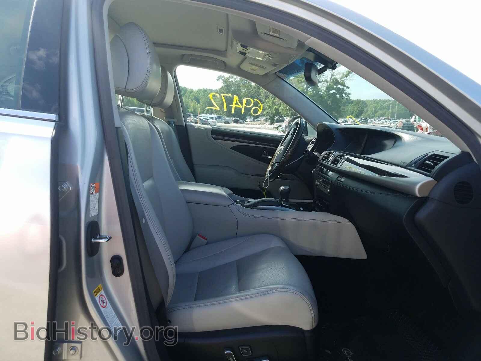 2015 LEXUS LS460 - VIN: JTHBL5EF2F5137610 - Photo 5