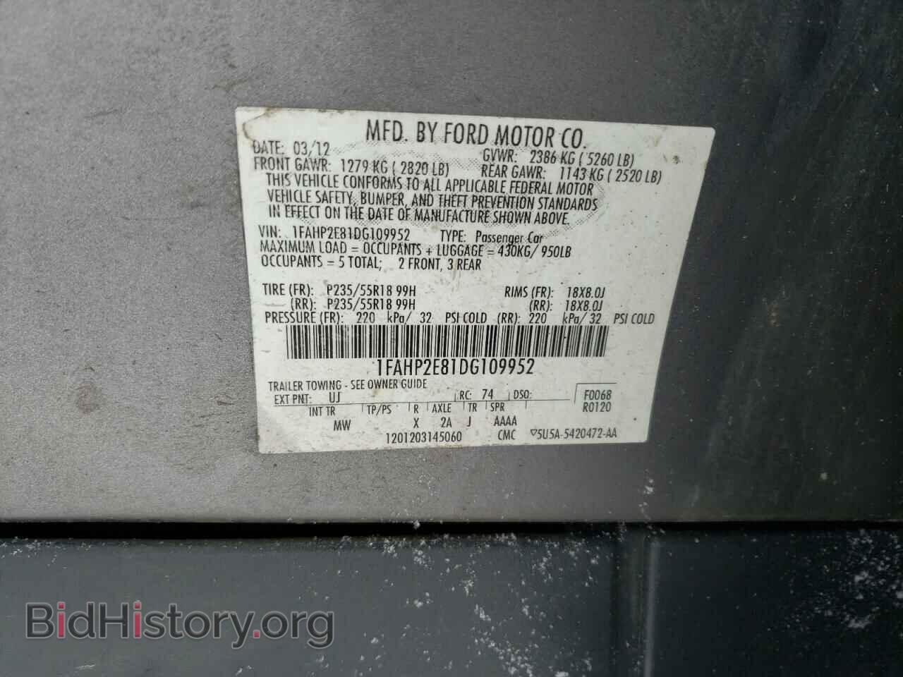 2013 FORD TAURUS - VIN: 1FAHP2E81DG109952 - Фото 12