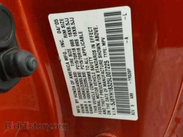 2005 HONDA ELEMENT - VIN: 5J6YH18325L007225 - Photo 10