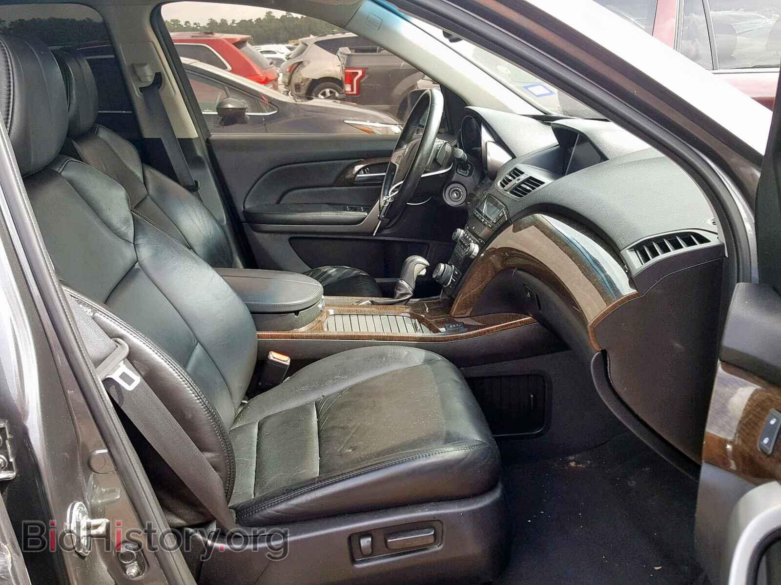 2012 ACURA MDX - VIN: 2HNYD2H33CH523637 - Фото 5