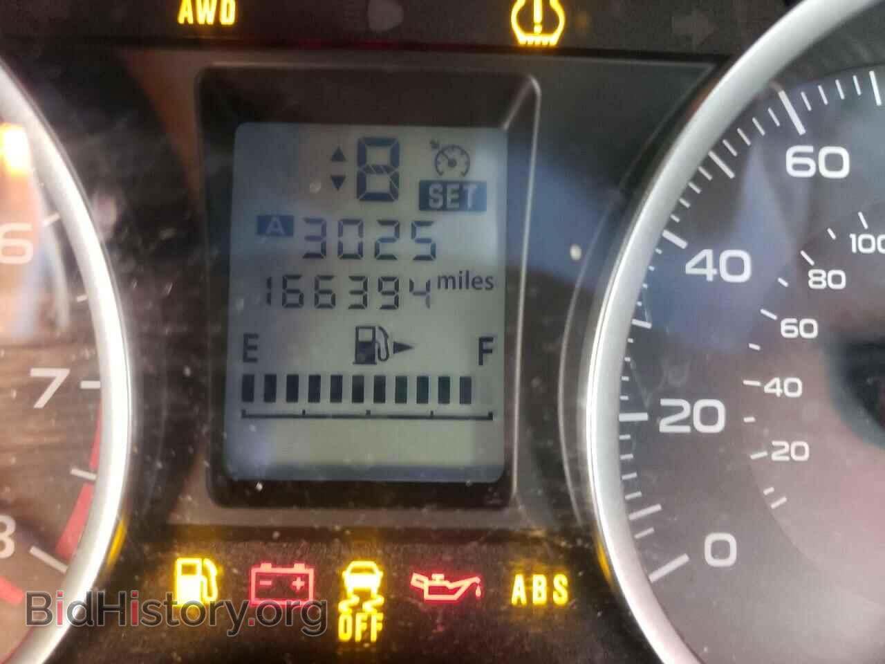 2014 SUBARU FORESTER - VIN: JF2SJAEC4EH547801 - Photo 8