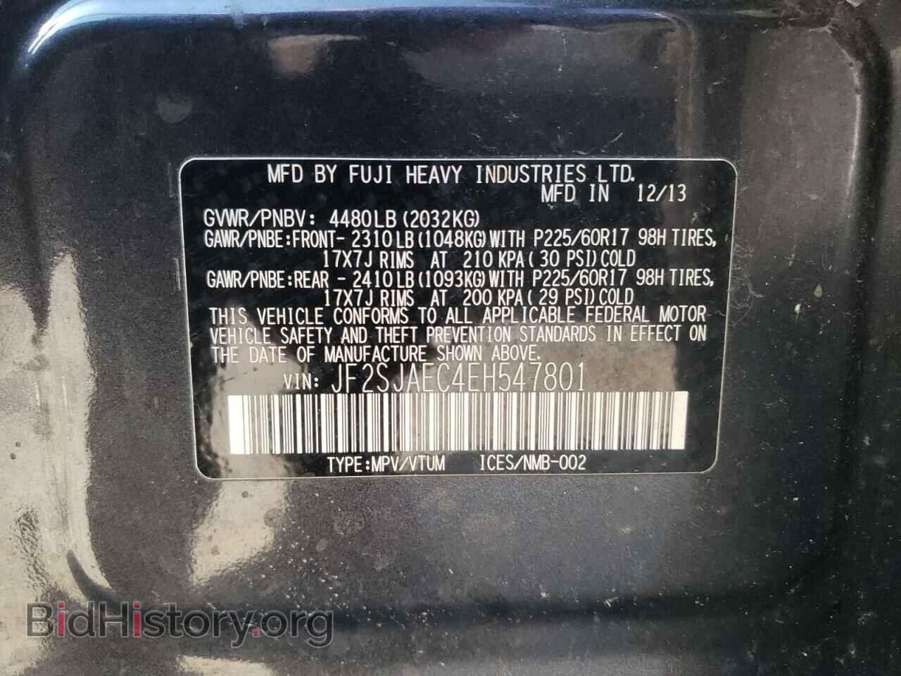 2014 SUBARU FORESTER - VIN: JF2SJAEC4EH547801 - Photo 10