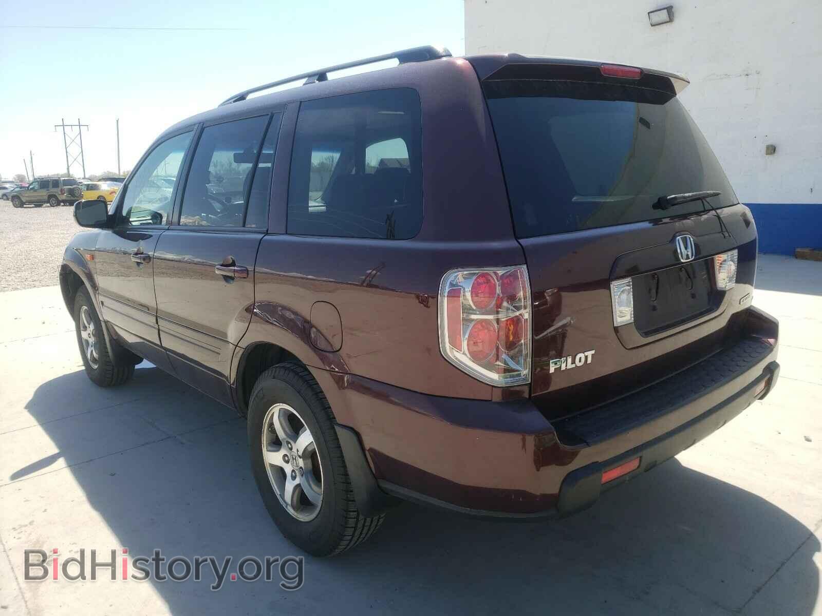 2008 HONDA PILOT - VIN: 5FNYF18548B033264 - Фото 3