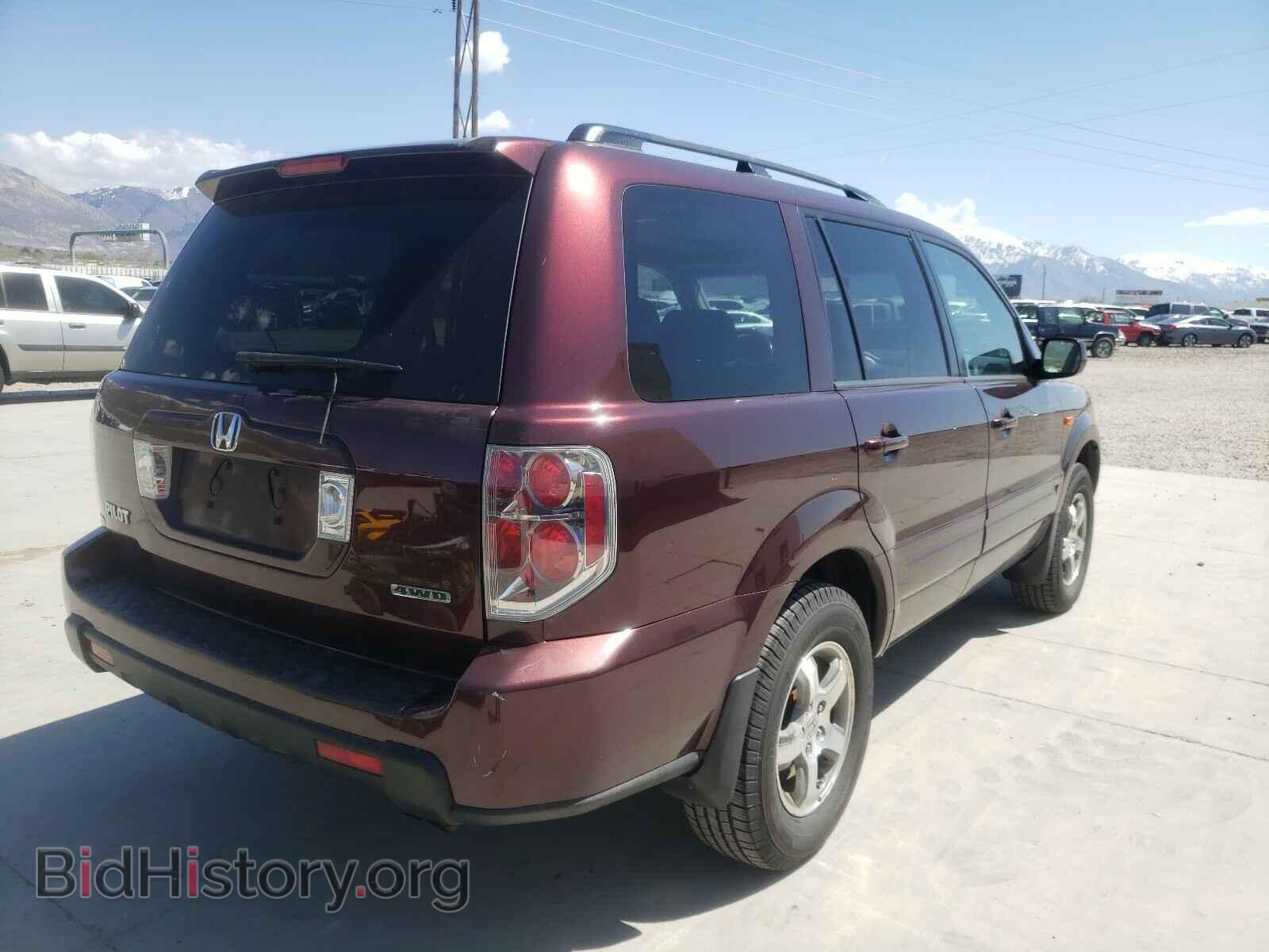 2008 HONDA PILOT - VIN: 5FNYF18548B033264 - Фото 4
