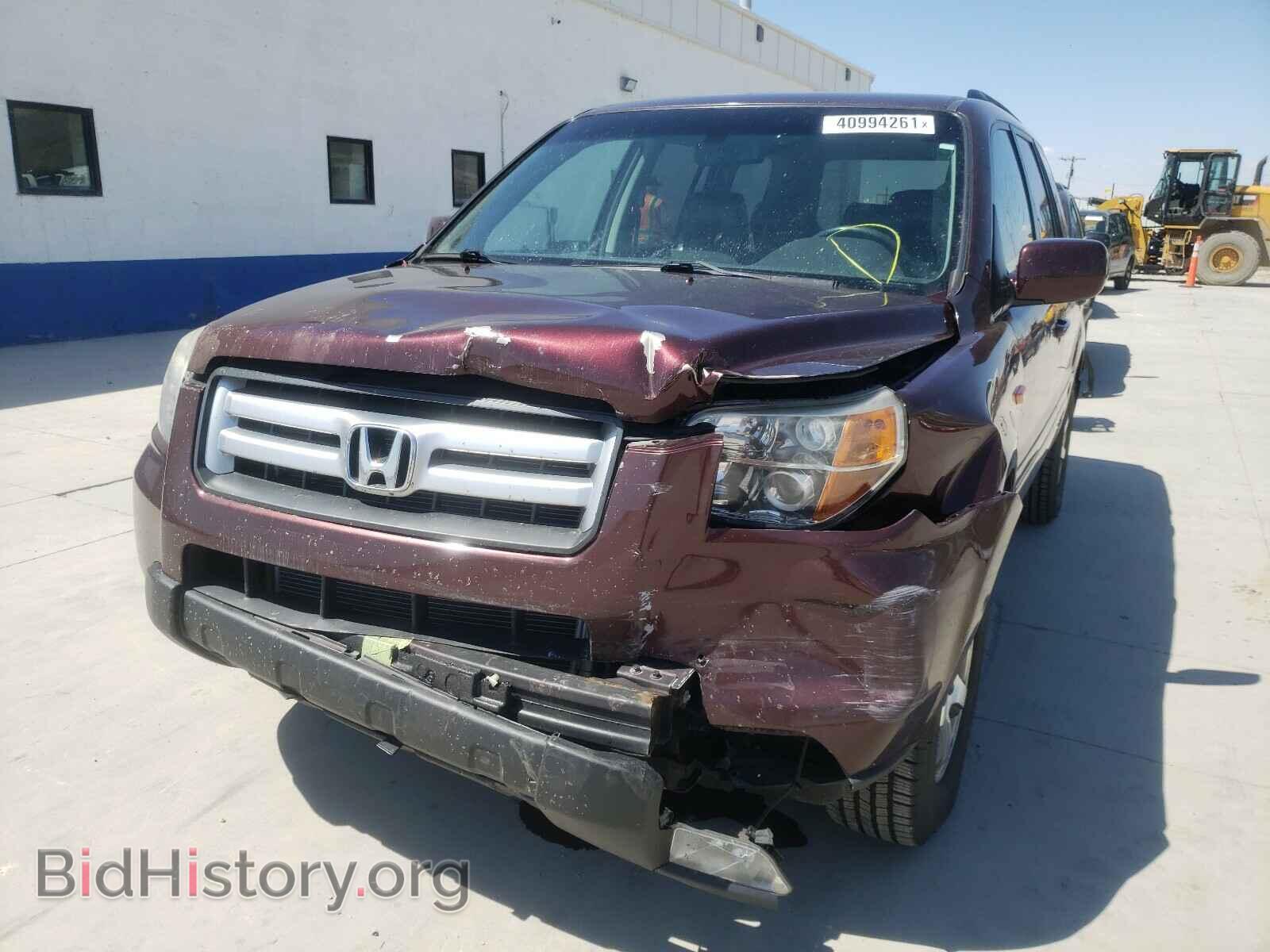 2008 HONDA PILOT - VIN: 5FNYF18548B033264 - Фото 9