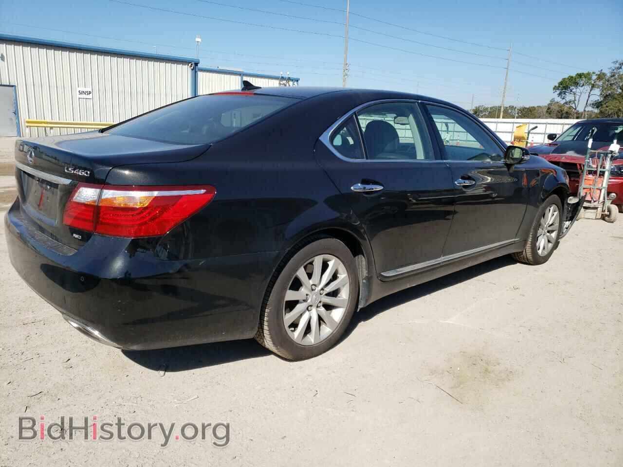 2012 LEXUS LS460 - VIN: JTHCL1EF5C5014490 - Photo 3
