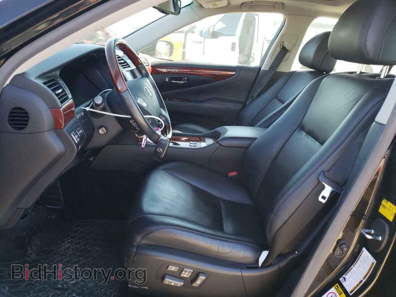 2012 LEXUS LS460 - VIN: JTHCL1EF5C5014490 - Photo 7