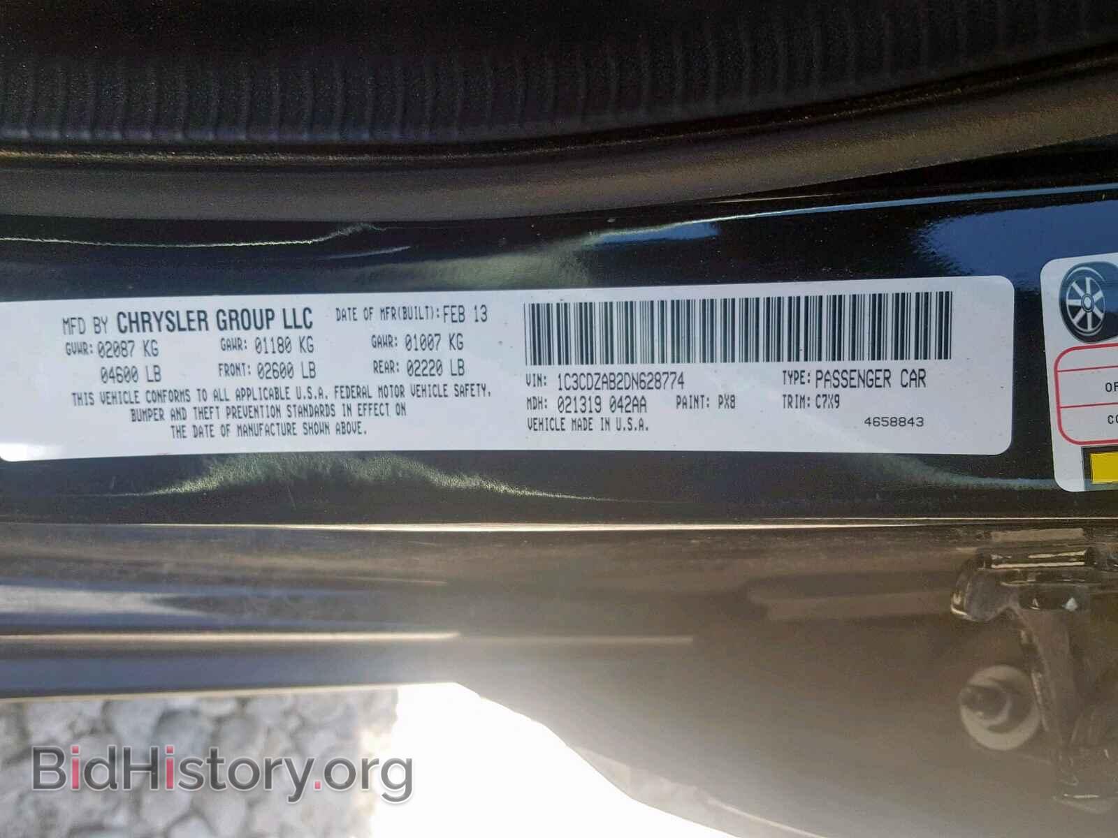 2013 DODGE AVENGER - VIN: 1C3CDZAB2DN628774 - Photo 10