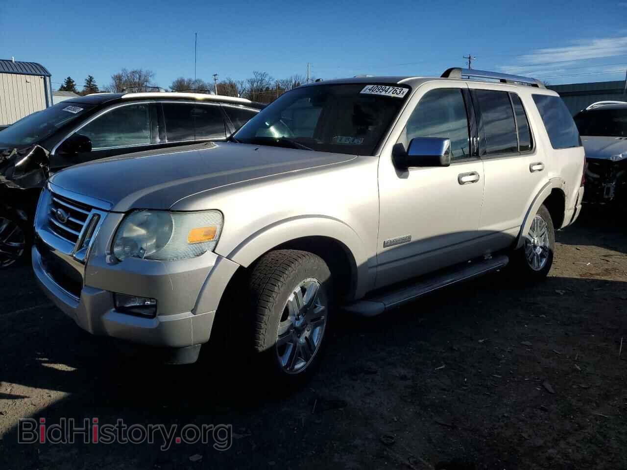 Photo 1FMEU75E38UA03434 - FORD EXPLORER 2008