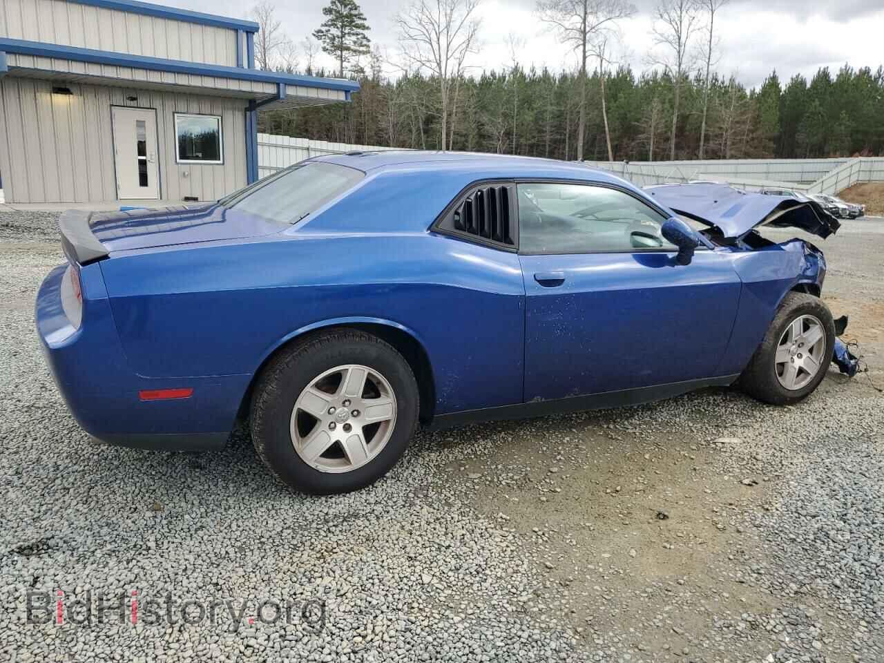 2012 DODGE CHALLENGER - VIN: 2C3CDYAG3CH269206 - Photo 3