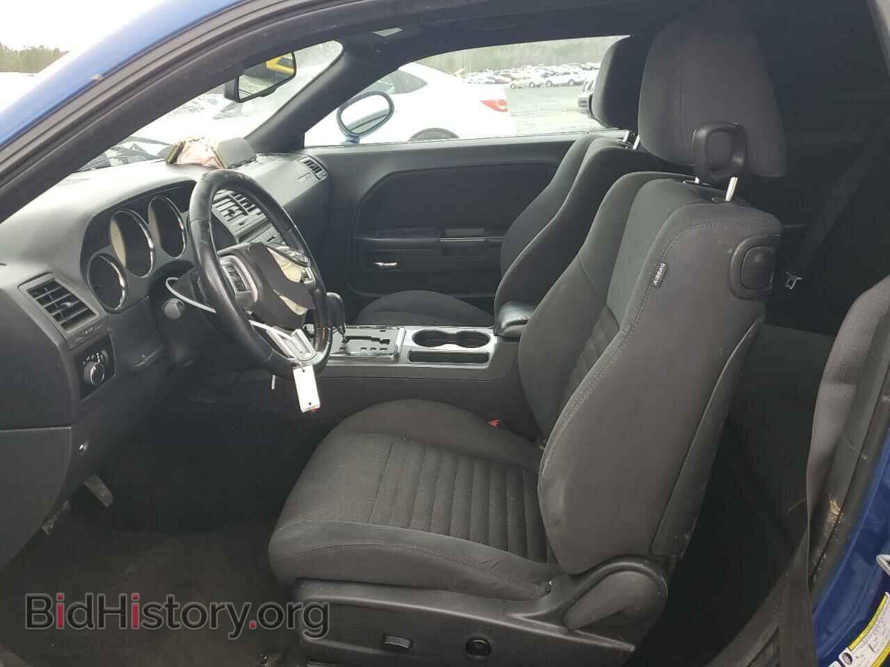 2012 DODGE CHALLENGER - VIN: 2C3CDYAG3CH269206 - Photo 7