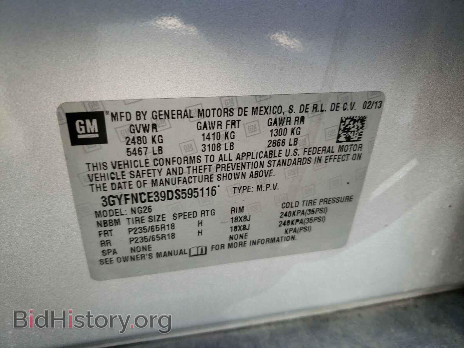 2013 CADILLAC SRX - VIN: 3GYFNCE39DS595116 - Фото 10