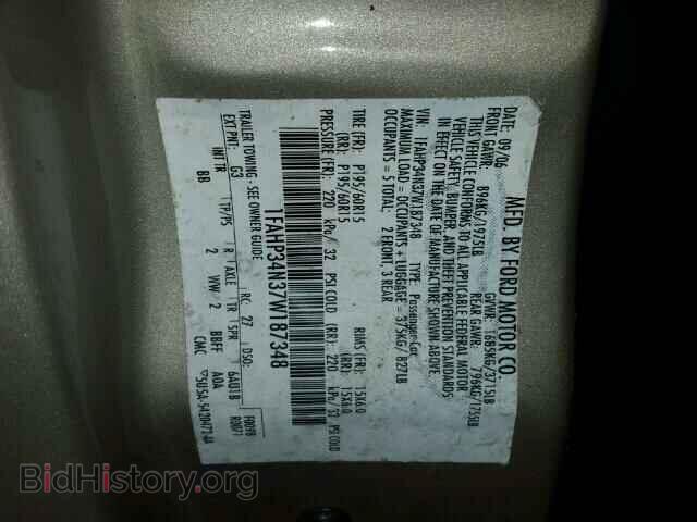 2007 FORD FOCUS - VIN: 1FAHP34N37W187348 - Фото 10