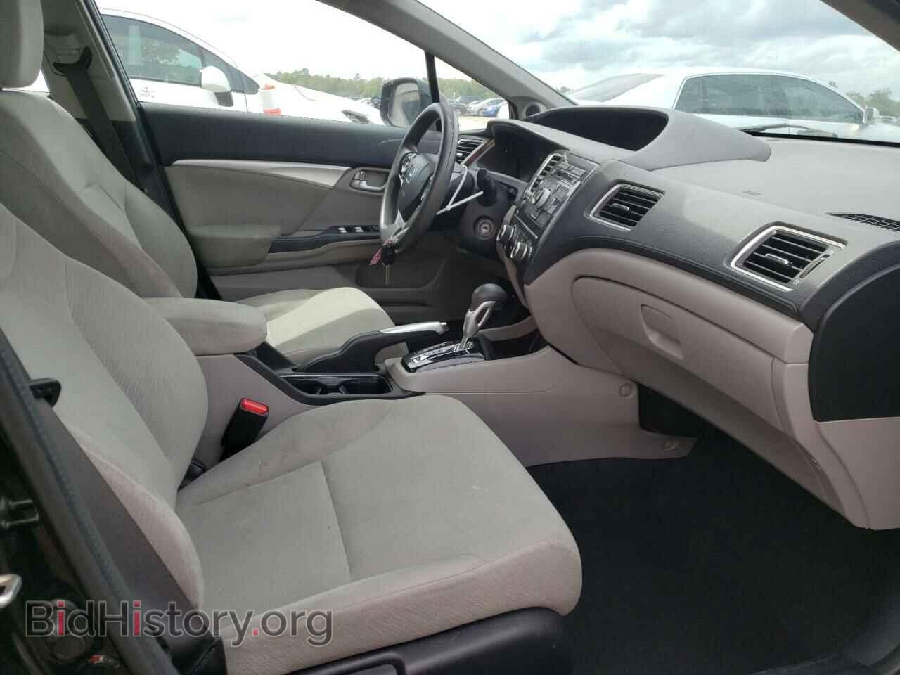 2013 HONDA CIVIC - VIN: 2HGFB2F85DH526530 - Photo 5