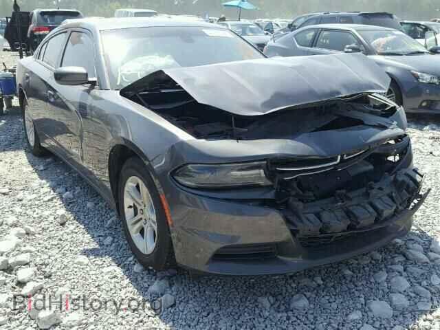 Фотография 2C3CDXBG7FH856571 - DODGE CHARGER 2015