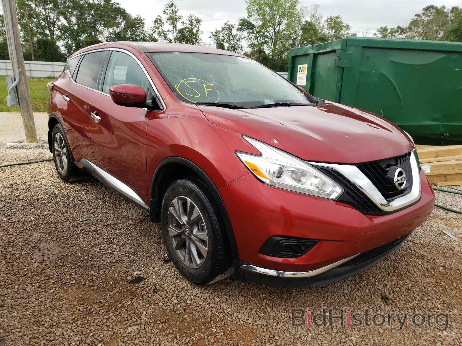 Фотография 5N1AZ2MG9HN173930 - NISSAN MURANO 2017