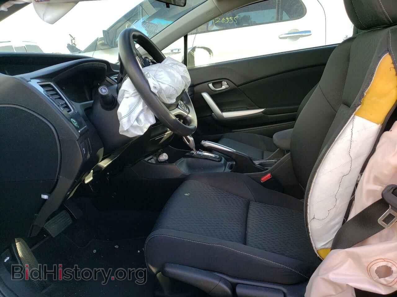 2014 HONDA CIVIC - VIN: 2HGFG3B80EH524036 - Фото 7