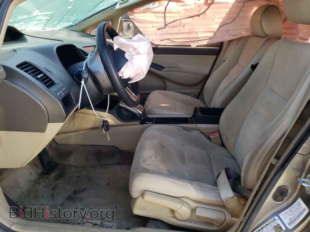 2007 HONDA CIVIC - VIN: JHMFA36247S008777 - Фото 7