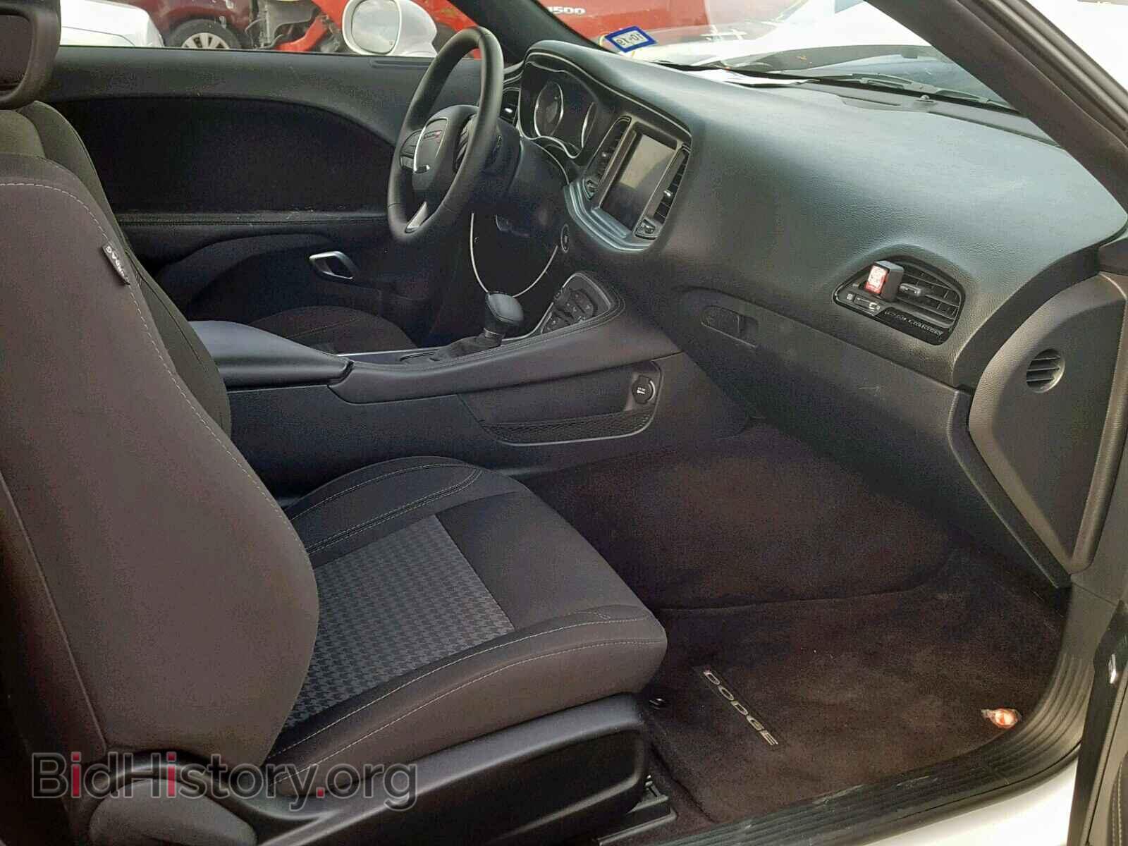 2017 DODGE CHALLENGER - VIN: 2C3CDZAG7HH573197 - Photo 5