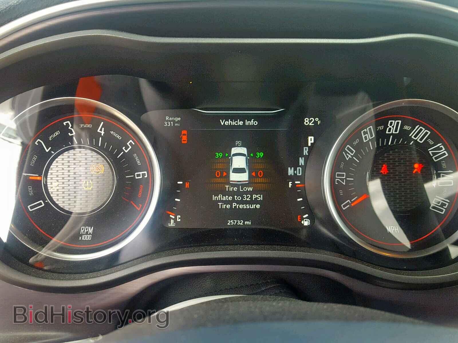 2017 DODGE CHALLENGER - VIN: 2C3CDZAG7HH573197 - Photo 8